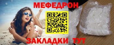 mdma Апрелевка
