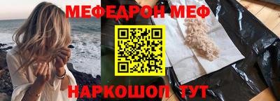 mdma Апрелевка