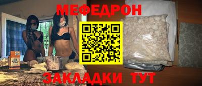 дистиллят марихуана Апшеронск