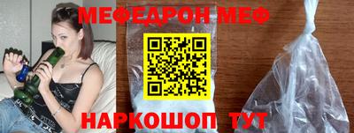 дистиллят марихуана Апшеронск