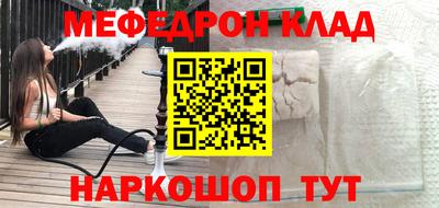 mdma Апрелевка