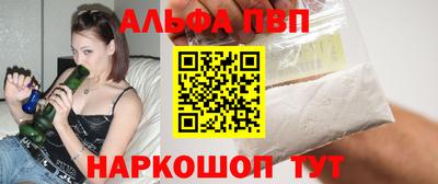 mdma Апрелевка