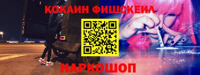бошки Аргун
