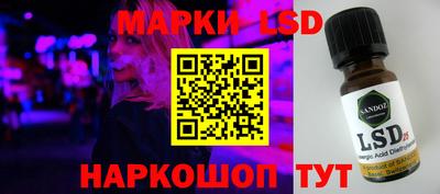 бошки Аргун