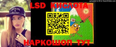 бошки Аргун
