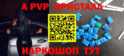 mdma Апрелевка