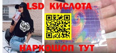 бошки Аргун