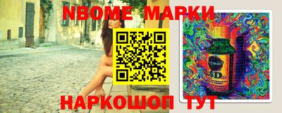 mdma Апрелевка