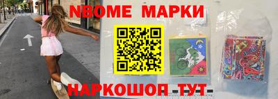 mdma Апрелевка