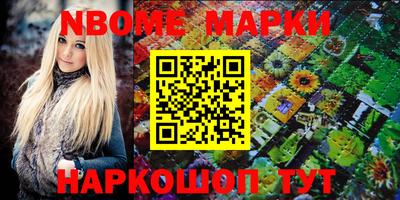 mdma Апрелевка