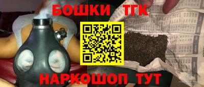 mdma Апрелевка