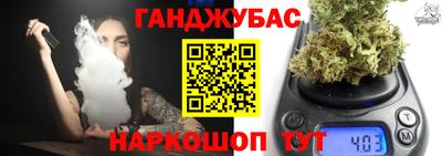 mdma Апрелевка