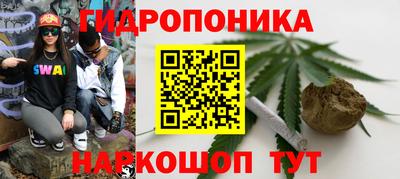 mdma Апрелевка