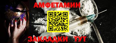 кокаин колумбия Рузаевка