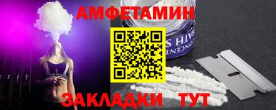 дистиллят марихуана Апшеронск