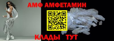 дистиллят марихуана Апшеронск
