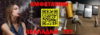 бошки Аргун