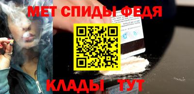 дистиллят марихуана Апшеронск