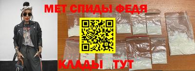 дистиллят марихуана Апшеронск