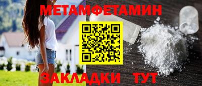 mdma Апрелевка