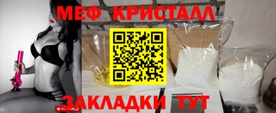 mdma Апрелевка