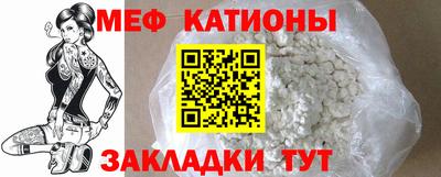 дистиллят марихуана Апшеронск