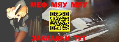 бошки Аргун